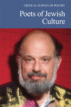 Poets of Jewish Culture, ed. , v. 