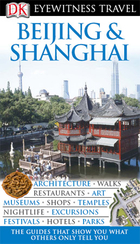 Beijing & Shanghai, ed. , v. 