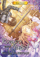 Romeo and Juliet, ed. , v. 