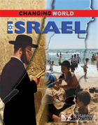 Israel, ed. , v. 