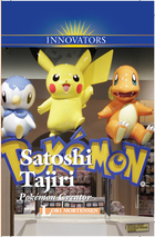 Satoshi Tajiri, ed. , v. 