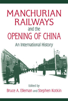Manchurian Railways and the Opening of China, ed. , v. 