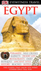 Egypt, Rev. ed., ed. , v. 